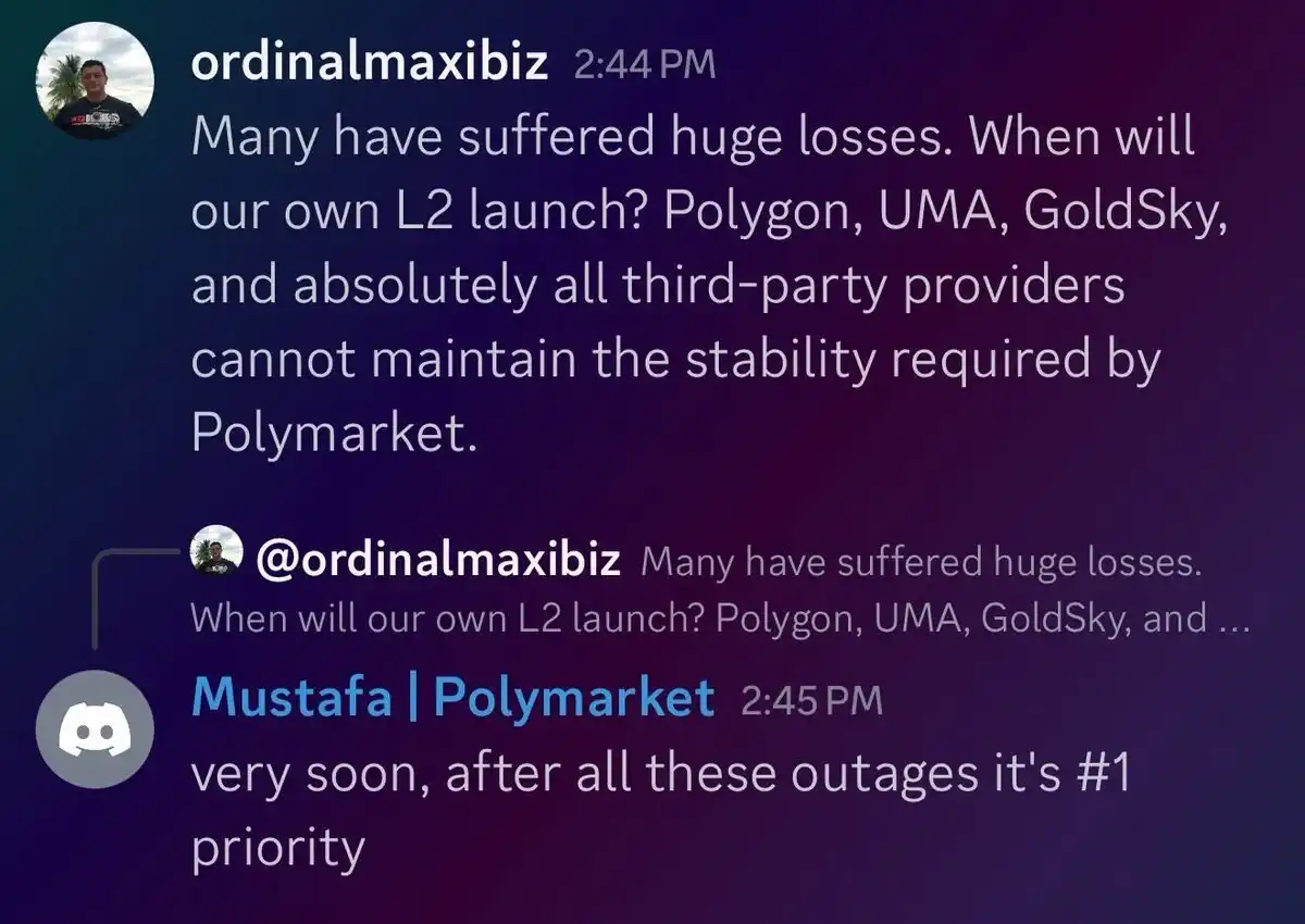 预测市场龙头 Polymarket 宣布自建 L2,Polygon 的王牌没了?